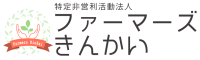 logo_farmars